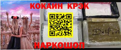 винт Берёзовский