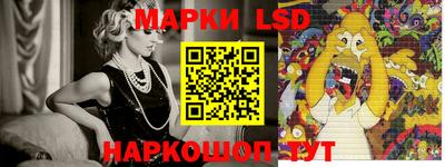 винт Берёзовский