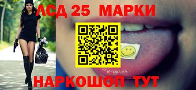 винт Берёзовский