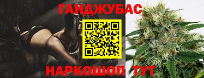 винт Берёзовский