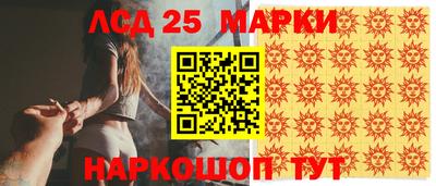 винт Берёзовский