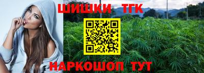 мефедрон VHQ Беслан