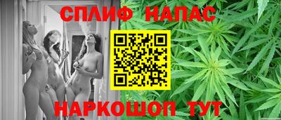 2c-b Бийск