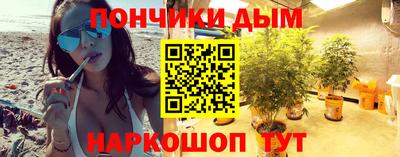 винт Берёзовский