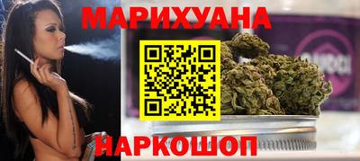 мефедрон VHQ Беслан