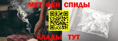 2c-b Бийск
