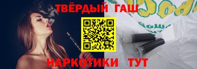 винт Берёзовский