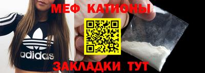 винт Берёзовский