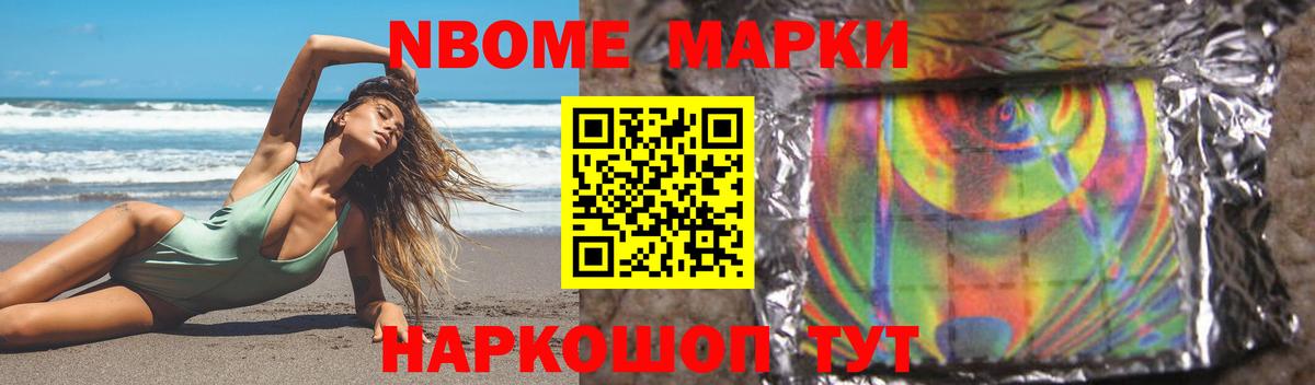 APVP Жуковский